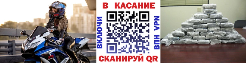 Где купить Дюртюли A-PVP МАРИХУАНА COCAIN АМФ Гашиш Мефедрон
