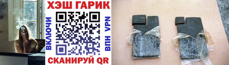 ссылка на мегу зеркало  Дюртюли  ГАШ 40% ТГК 
