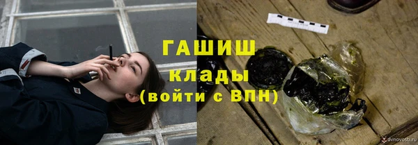 мдпв Волосово