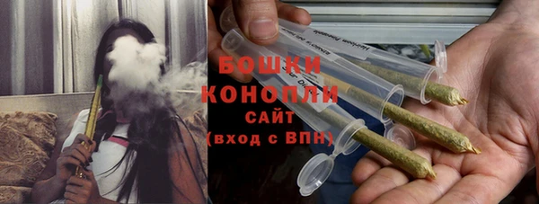 PSILOCYBIN Волоколамск