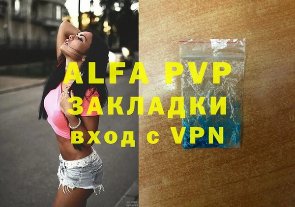 мдпв Волосово