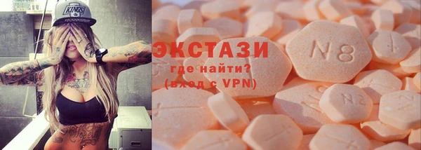 ешки Володарск