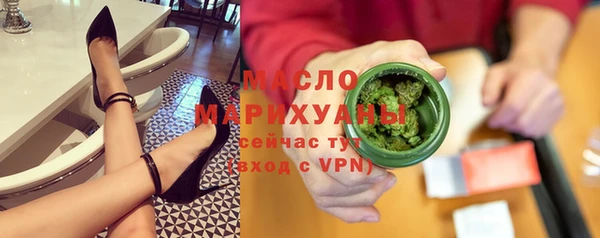 ешки Володарск