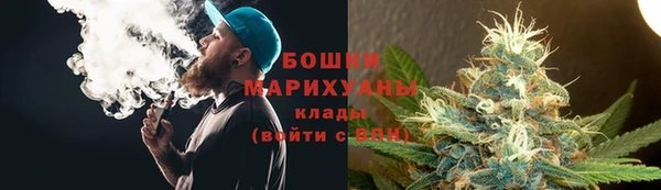 кокаин колумбия Бронницы