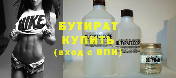 PSILOCYBIN Волоколамск