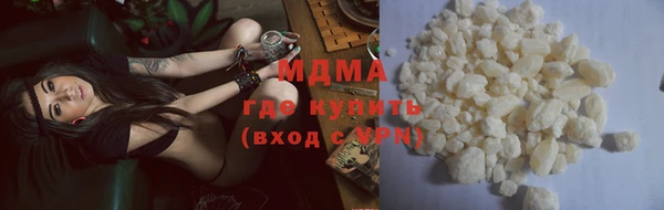 прущие крисы Нея