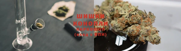 кокаин колумбия Бронницы