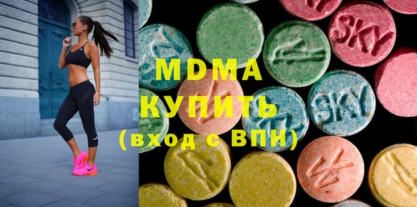 мдпв Волосово