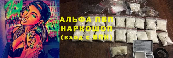 кокаин колумбия Бронницы