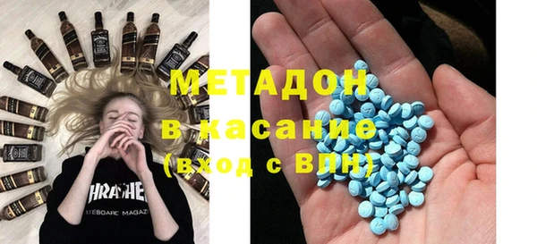 кокаин колумбия Бронницы
