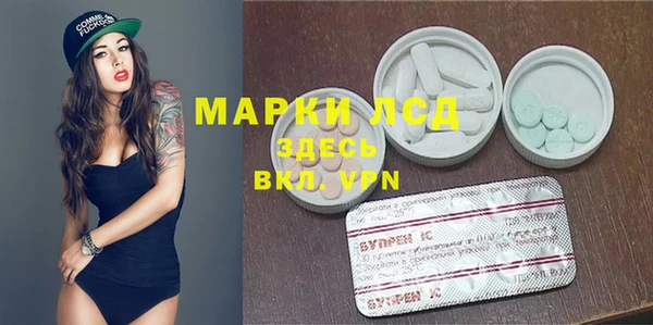 кокаин колумбия Бронницы