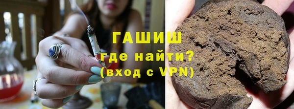 прущие грибы Богородицк