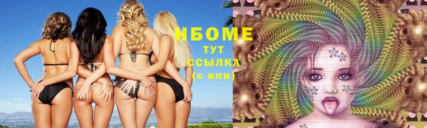 мдпв Волосово