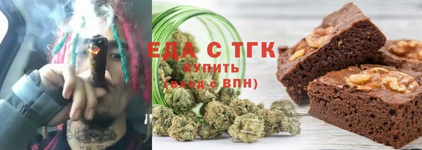 мдпв Волосово