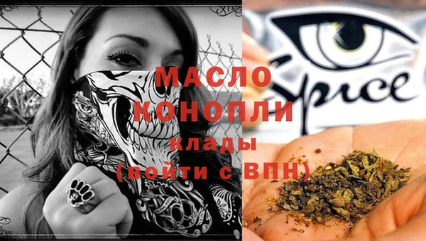 мдпв Волосово