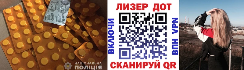 ОМГ ОМГ как войти цена Дюртюли ЛСД экстази ecstasy