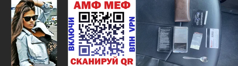 Первитин кристалл Дюртюли