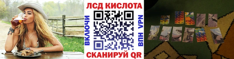 Марки NBOMe 1,8мг  Дюртюли 